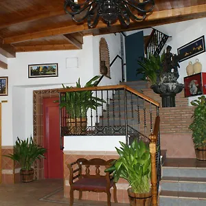 Hotel Juan Francisco, Güéjar Sierra